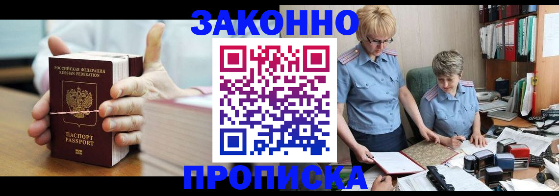 форма 3 в Щёкино